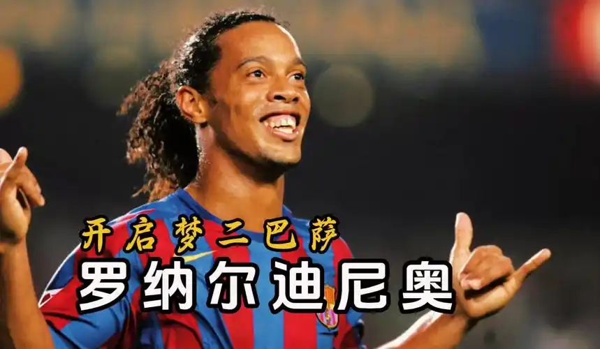 实际影响