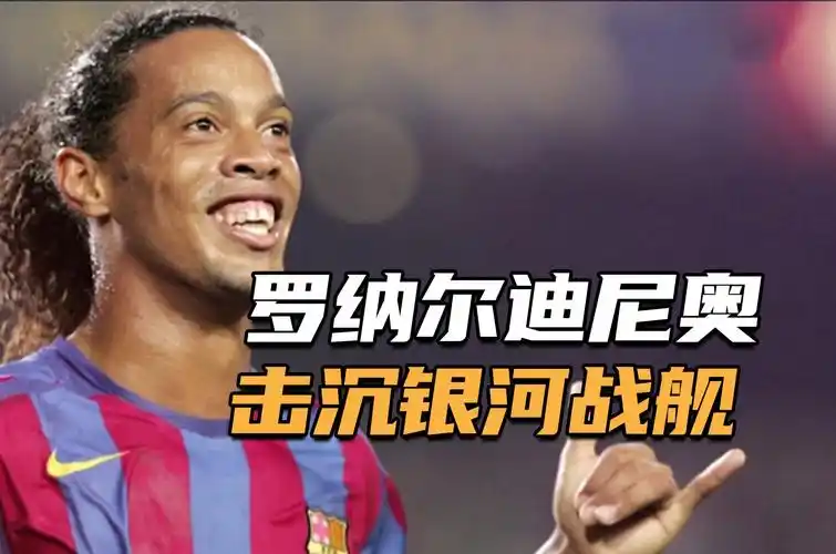 还是成为年 还是成为年