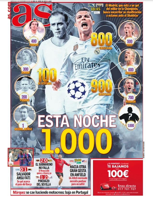 的勒沃库森 的勒沃库森